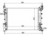 Radiator:51784706