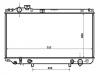 Radiator:16400-46230