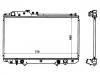 Radiator:16400-50260