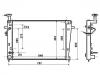 Radiator:25310-2E850