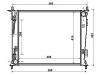 Heizkörper Radiator:25310-2K250