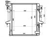Radiator:MN135033