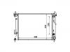 Radiator:25310-1J050