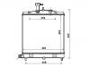 Heizkörper Radiator:25310-07510