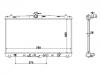 радиатор Radiator:16400-36250