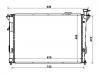 Radiator:25310-2W800